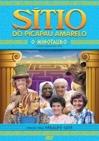 Sítio do Picapau Amarelo: O Minotauro poster