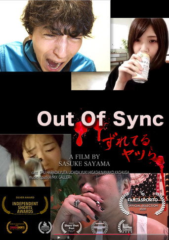 Movie poster for [Out of Sync] (2020)
