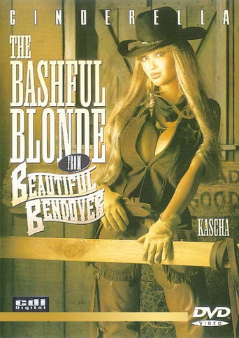 Movie poster for The Bashful Blonde from Beautiful Bendover (1993)