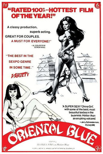 Movie poster for Oriental Blue (1975)