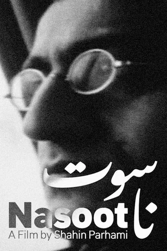 Movie poster for Nasoot (1997)