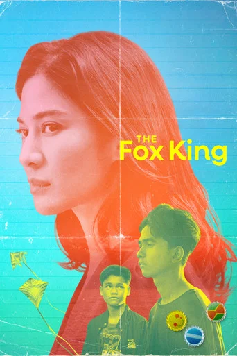 Movie poster for The Fox King (2025)