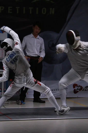 Movie poster for Fencing (2015)