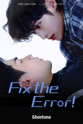 Series poster for Fix the Error! (2026)