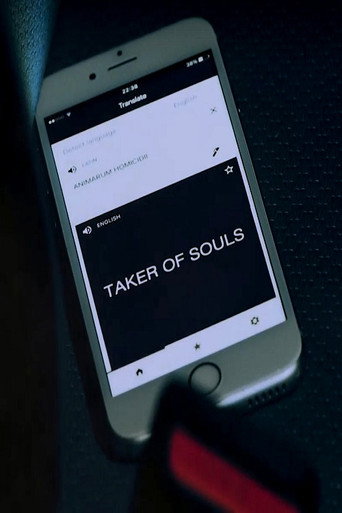 Movie poster for Taker of Souls (2017)