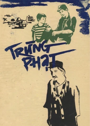 Movie poster for Punishment (1984)