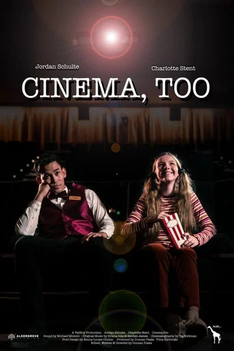 Movie poster for Cinema, Too (2023)