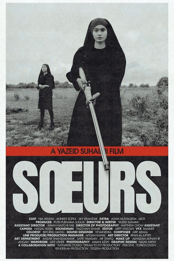 The Sisters poster