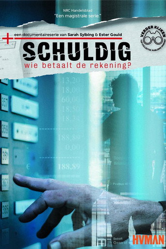 Schuldig poster