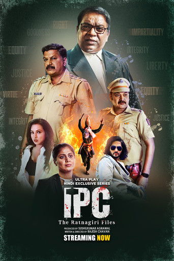 IPC - The Ratnagiri Files poster