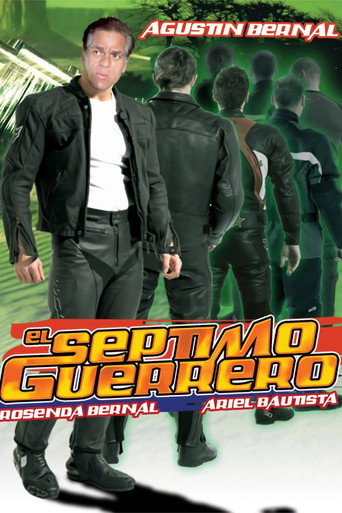 Movie poster for El séptimo guerrero (1992)