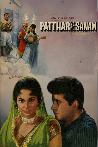 Movie poster for Patthar Ke Sanam (1967)