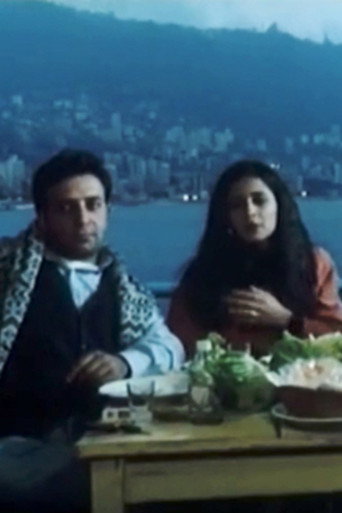Movie poster for Lebanon: Bits and Pieces (1994)