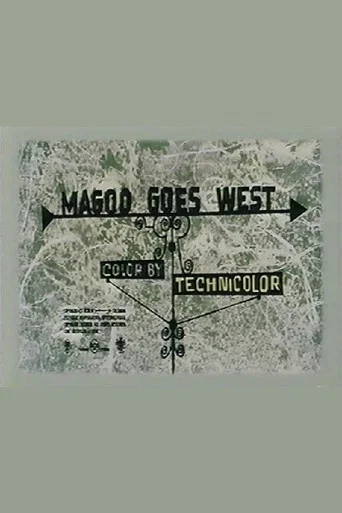 Movie poster for Magoo Goes West (1956)