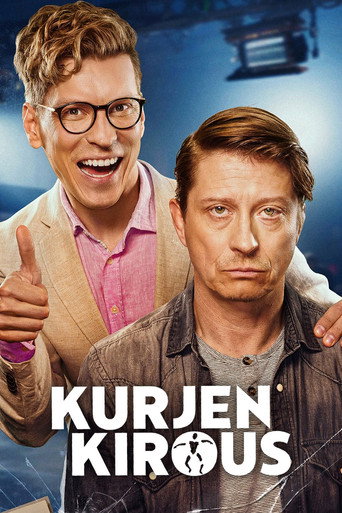 Series poster for Supporting Actor (2025)