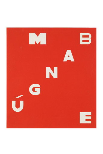 Movie poster for Mangúe-Bangúe (1971)