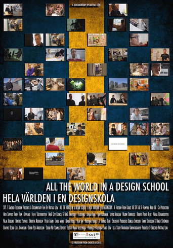 Movie poster for All the World in a Design School (2015)
