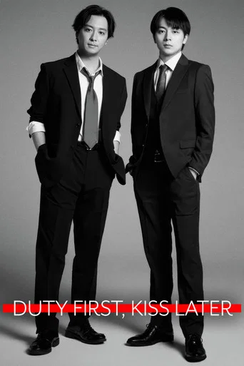 Series poster for Duty First, Kiss Later (2026)