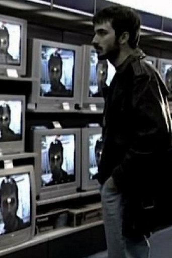 Movie poster for Aleph (2005)
