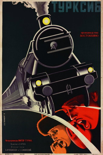 Movie poster for The Steel Road (1929)