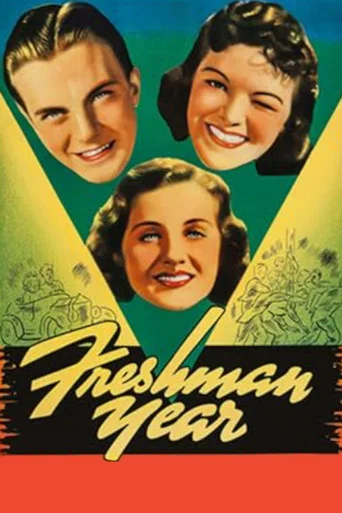 Movie poster for Freshman Year (1938)