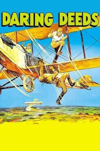 Movie poster for Daring Deeds (1927)