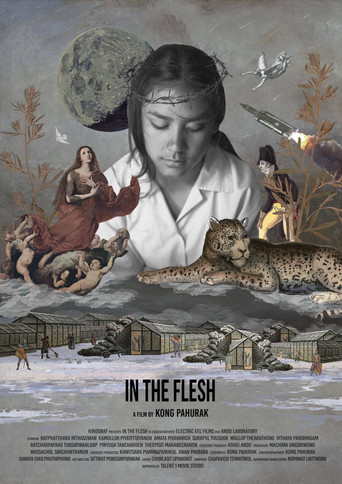 Movie poster for In the Flesh (2017)