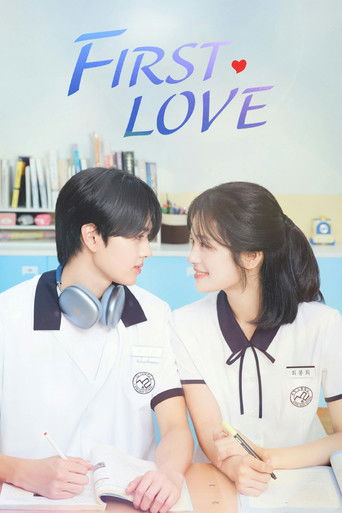 First Love poster