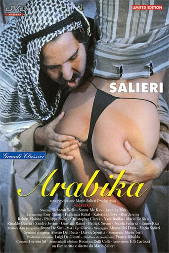 Movie poster for Arabika (1992)