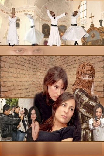 Movie poster for Sens interdits (2009)