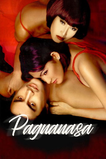 Pagnanasa poster