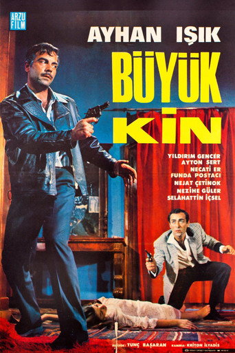 Movie poster for The Great Hate (1967)