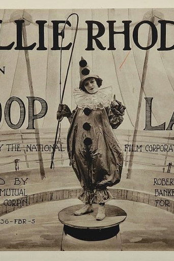 Movie poster for Hoop-La (1919)