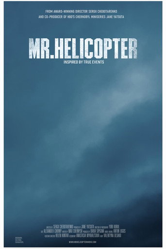 Movie poster for Mr. Helicopter