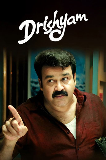 Movie poster for Drishyam (2013)