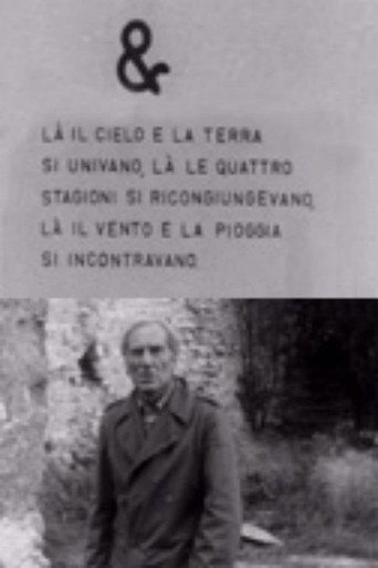 Movie poster for & - Là il cielo e la terra si univano, là le stagioni si ricongiungevano, là il vento e la pioggia si univano (1972)