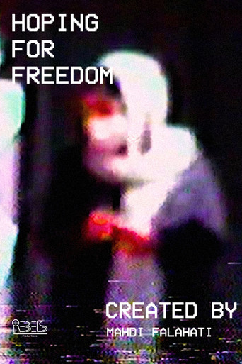 Movie poster for HOPING FOR FREEDOM (2023)