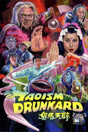 Movie poster for Taoism Drunkard (1984)