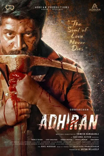 Movie poster for Adhiran (2025)