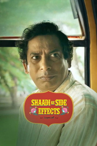 Shaadi Ke Side Effects poster