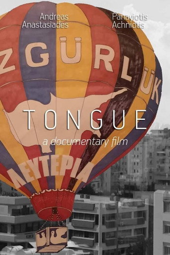 Movie poster for Tongue (2020)