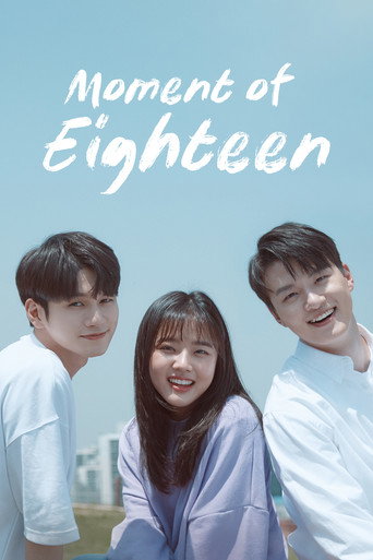 Series poster for At Eighteen (2019)
