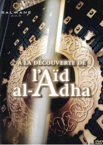 Movie poster for Let's Discover Eid al-Adha (2013)