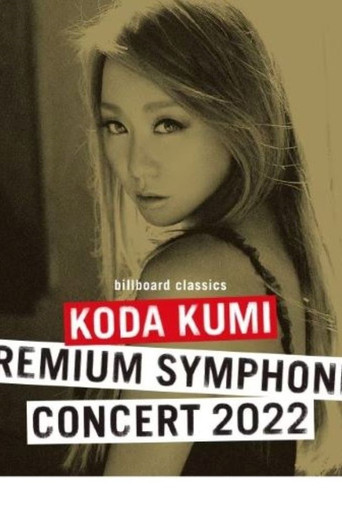billboard classics KODA KUMI Premium Symphonic Concert 2022 poster