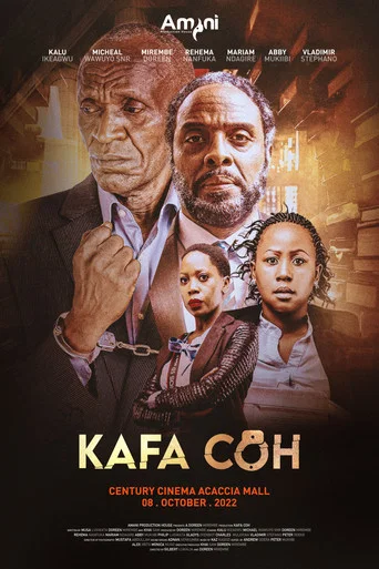 Movie poster for Kafa Coh