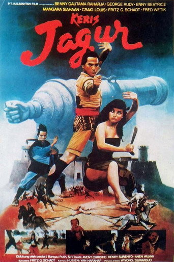 Movie poster for The Jaguar (1982)