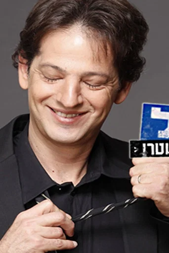Series poster for Don't Ask (2009)