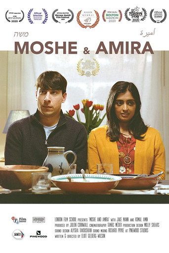 Movie poster for Moshe and Amira