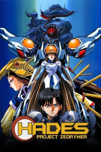 Hades Project Zeorymer poster