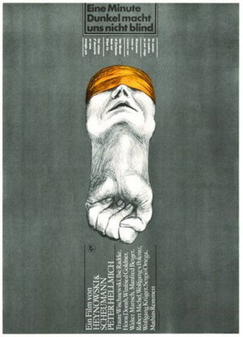 Movie poster for One Minute of Darkness Does Not Blind Us (1976)
